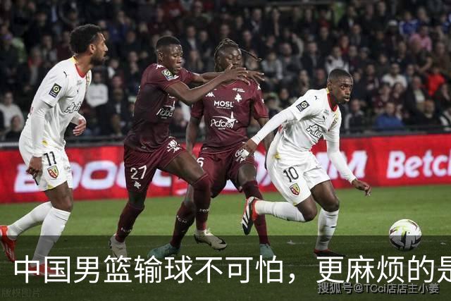 中国男篮输球不可怕，更麻烦的是这三件事，未来或长期被日本压制，朱芳雨一句话点破真相